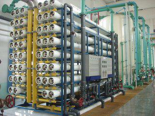 精细化工行业纯水超纯水设备